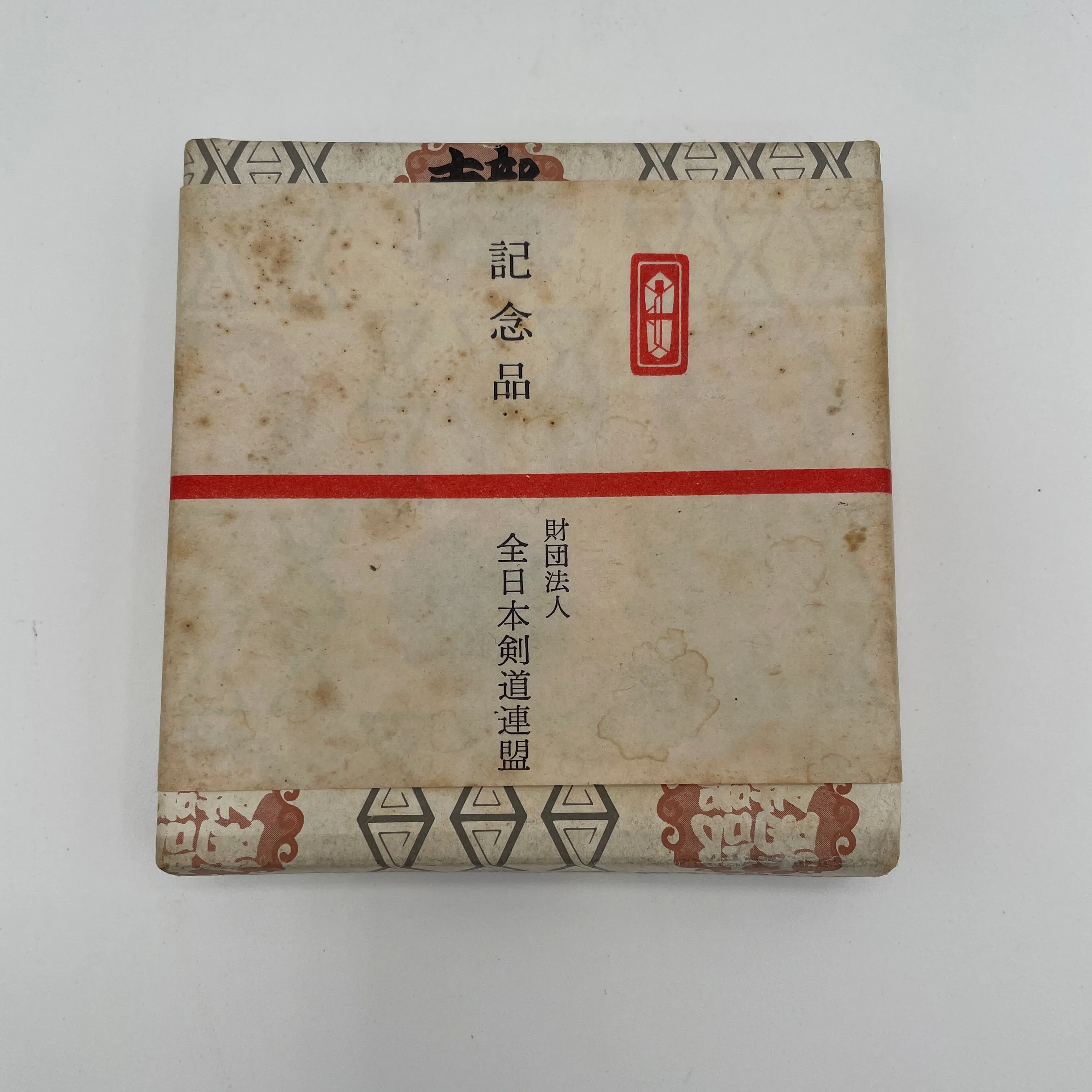 AJKF 1st All Japan Jodo Tournament Medal with Iron Tsuba (Preowned)