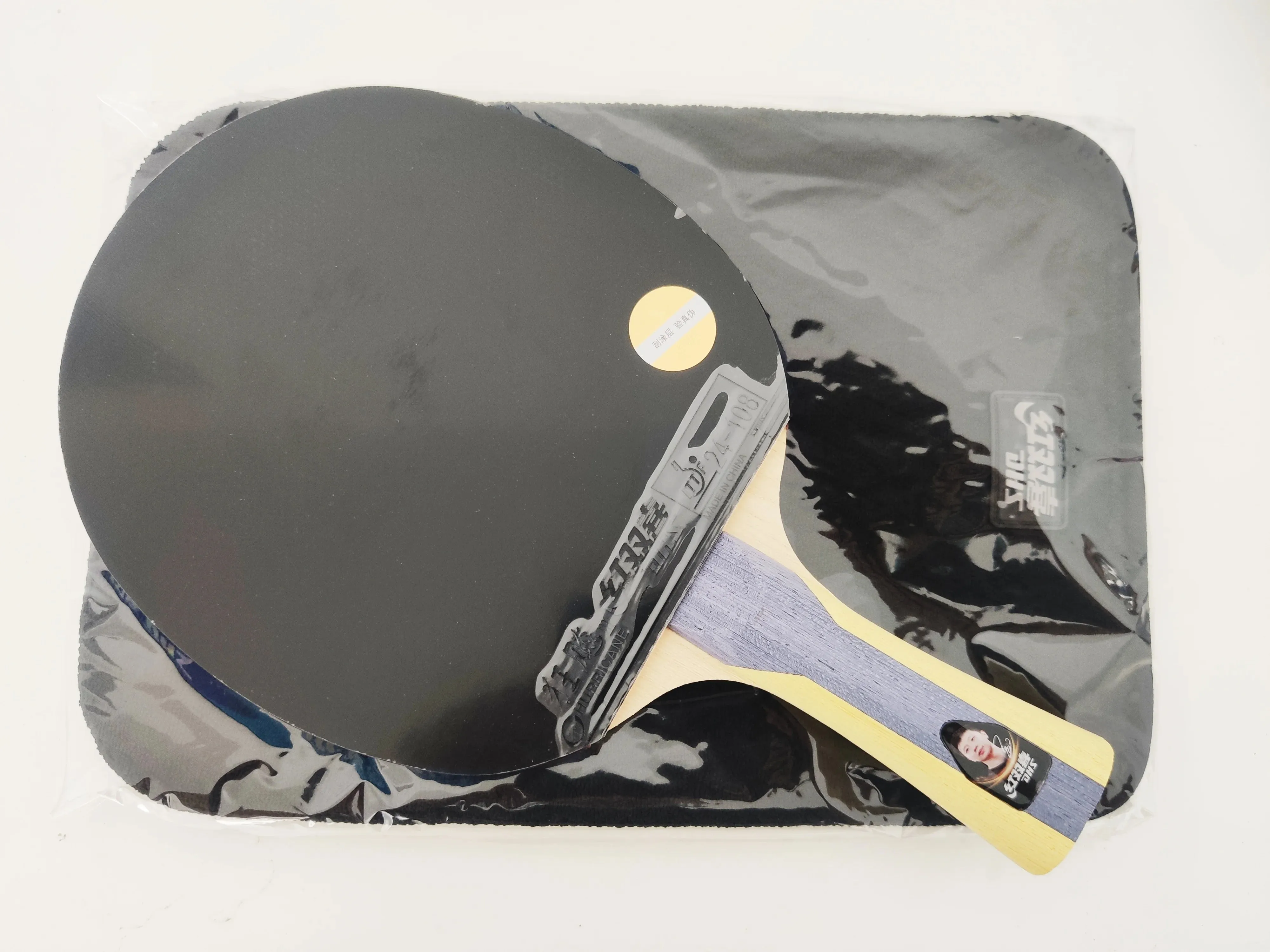DHS 5-Star 5002 Professional Table Tennis Bat Hurricane 3 Rubbers   Case